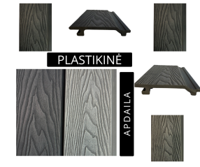 VPCWPC plastikinės lentelės, juoda